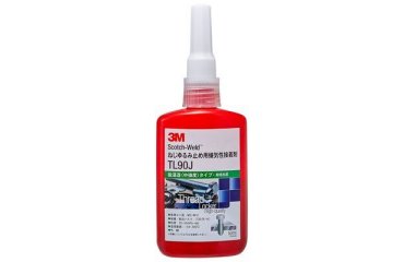 3M スコッチ・ウェルド ゆるみ止め用嫌気性接着剤 TL90J(中強度・超低粘度)(取外し可能)